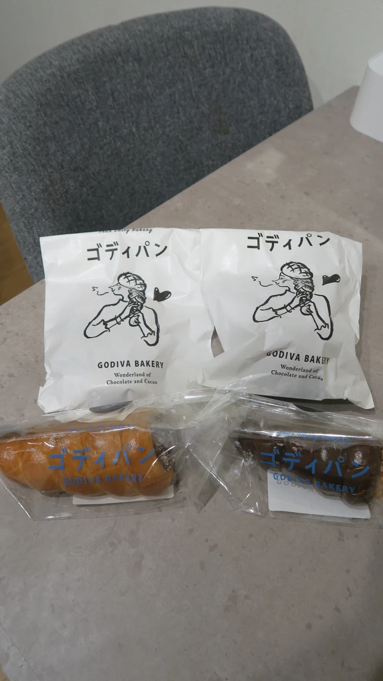 話題の「ゴディパン」へ♡池袋限定パンが可愛い_7