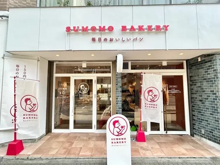 都内パン屋5選。イートインで訪れたい、ブランチにおすすめのお店_20
