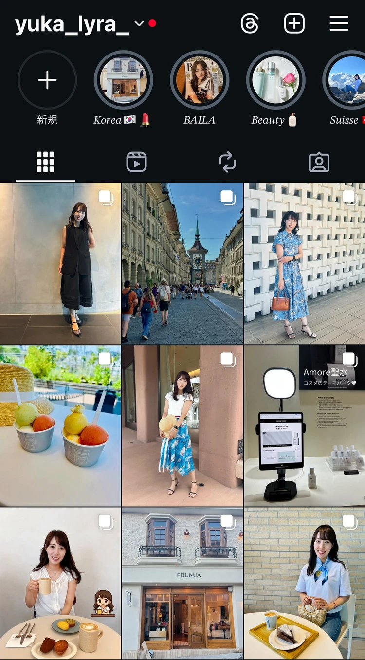 【ゆるく楽しむ万博】いよいよラスト！駆け込み万博 | 激務OLのお気に入りスポットご紹介_9
