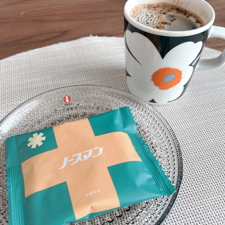 ノースマン(かぼちゃ)