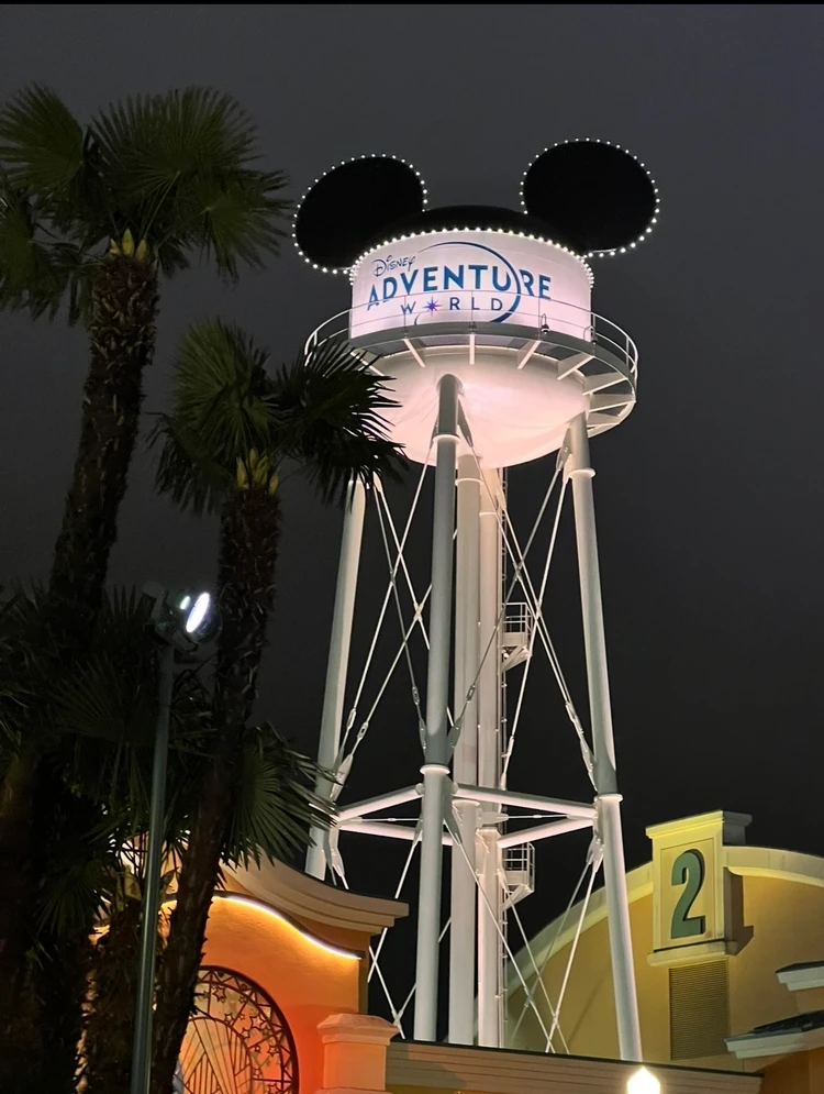 Disney Adventure World