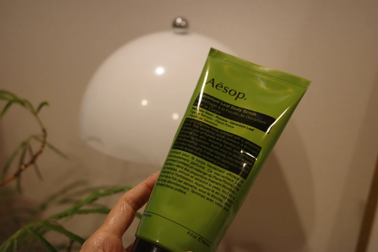 Aesopゼラニウムスクラブ