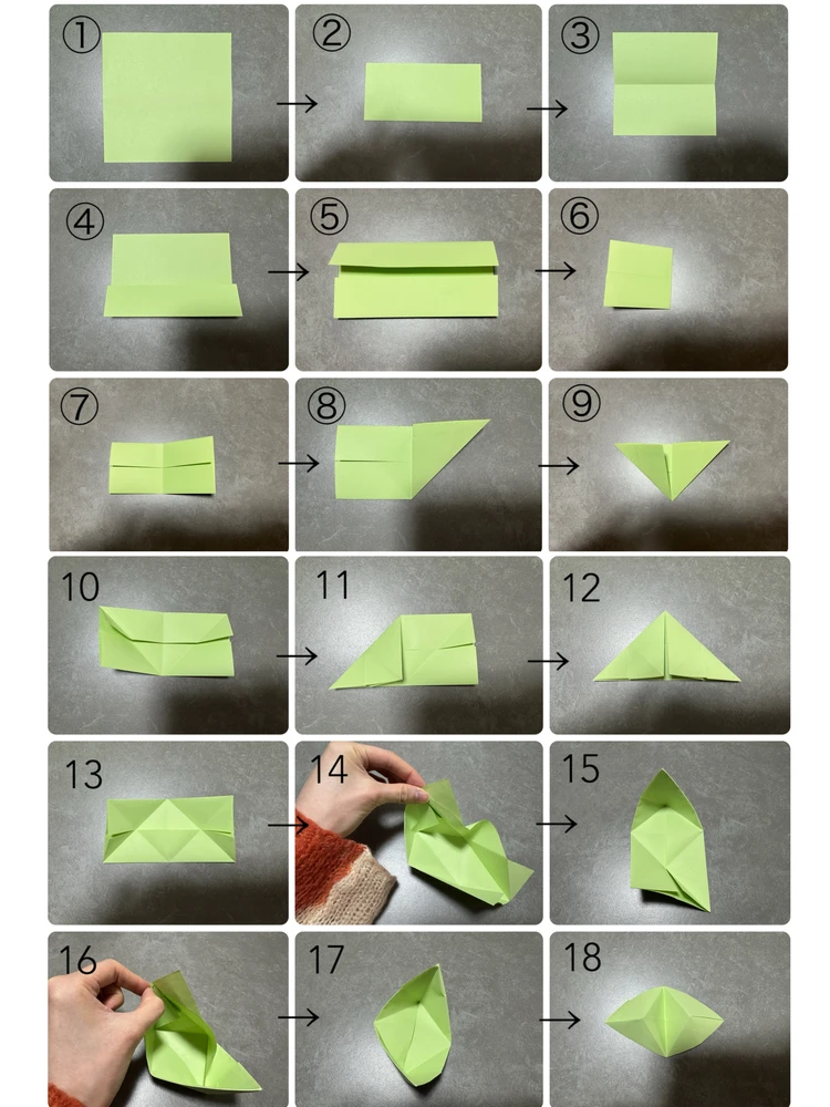 立体菱形の折り方 折り紙アートの作り方 ご祝儀袋アート ご祝儀袋リメイクアートボード ご祝儀袋折り紙アート