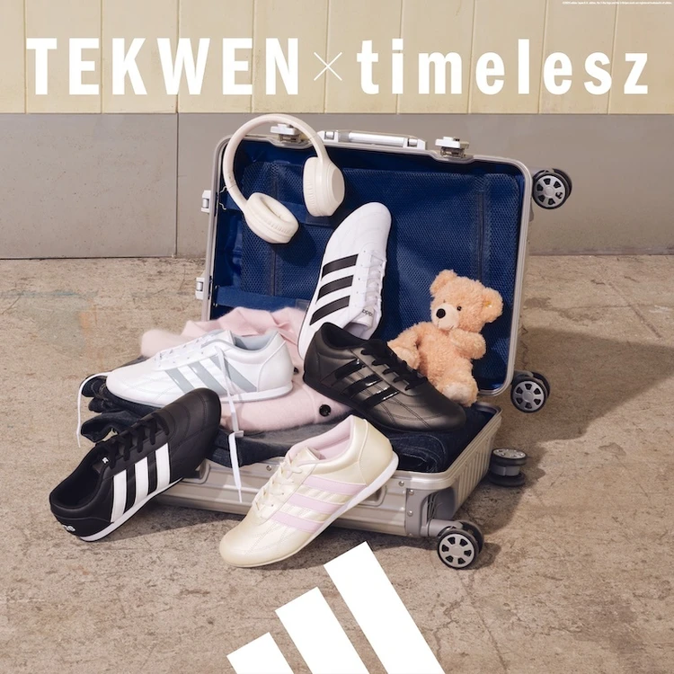 【ABCマート限定モデル】アディダス「TEKWEN」集合イメージ