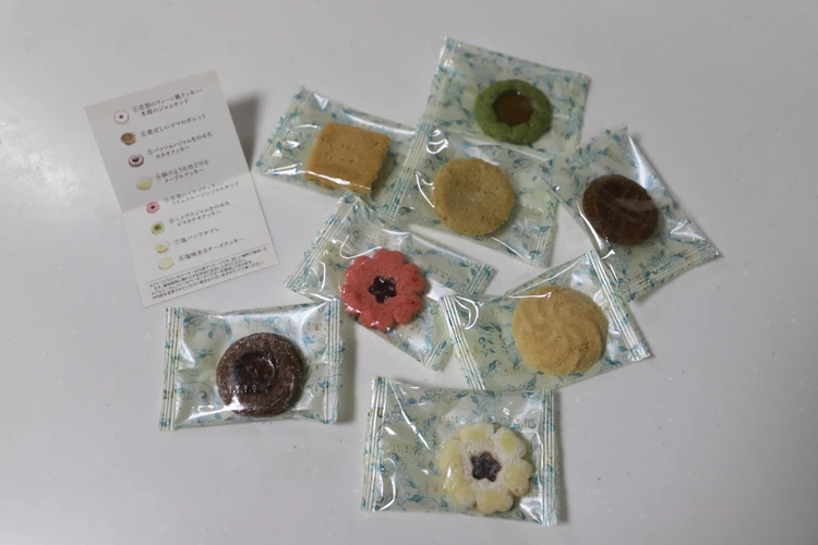 【1600円の小土産】会話が弾む！アトリエうかいのクッキー缶「フールセック・アソルティ」_3_1