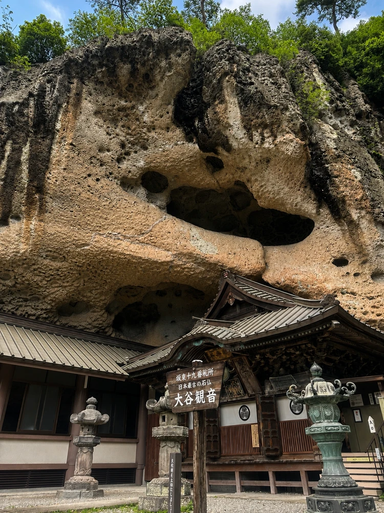【真夏でも涼しいひんやり避暑スポットVol.2 栃木編】大谷資料館・大谷寺・若竹の杜で、神秘的な地下空間と竹林を巡る旅_9