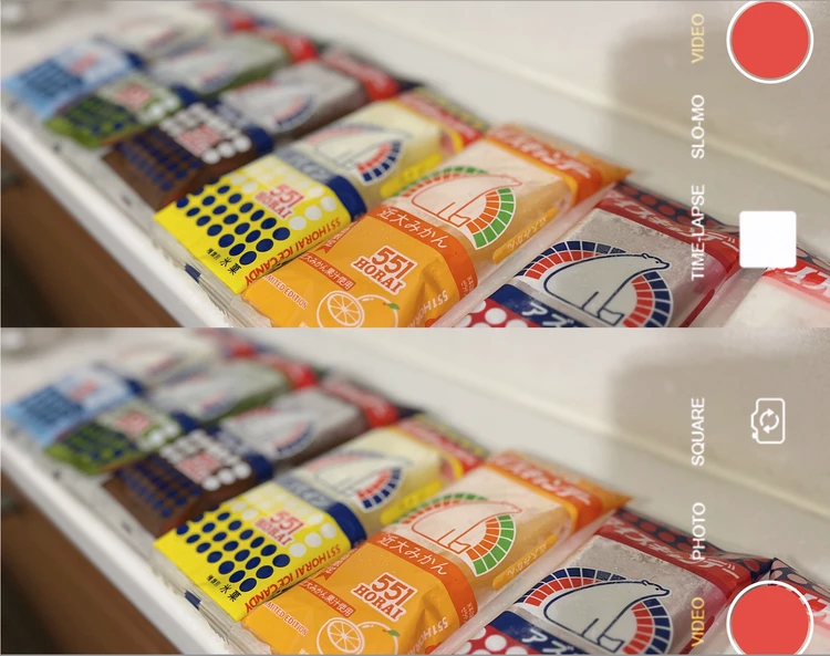 毎日食べたい551蓬莱アイスキャンデー全7種類〜🩷 【夏季限定・近大みかんがある時！】 #BAILAアイス部_1