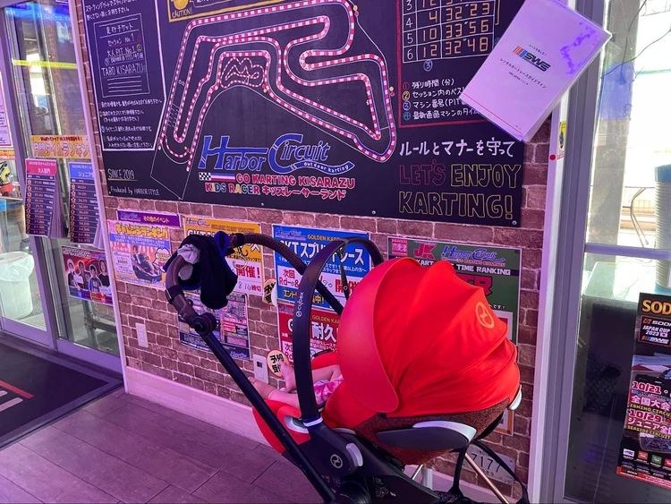 【ウェルカムベビー 関東ホテル】子連れok!ベビーカーと車で行く龍宮城スパ・ホテル三日月　富士見亭　#旅行部_21