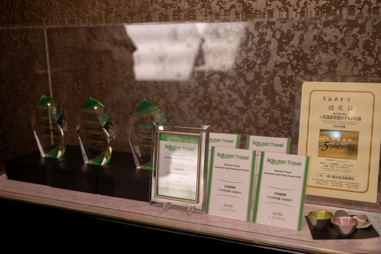 【宿泊記】日本海と星空に包まれる絶景の露天風呂が最高すぎた話_1