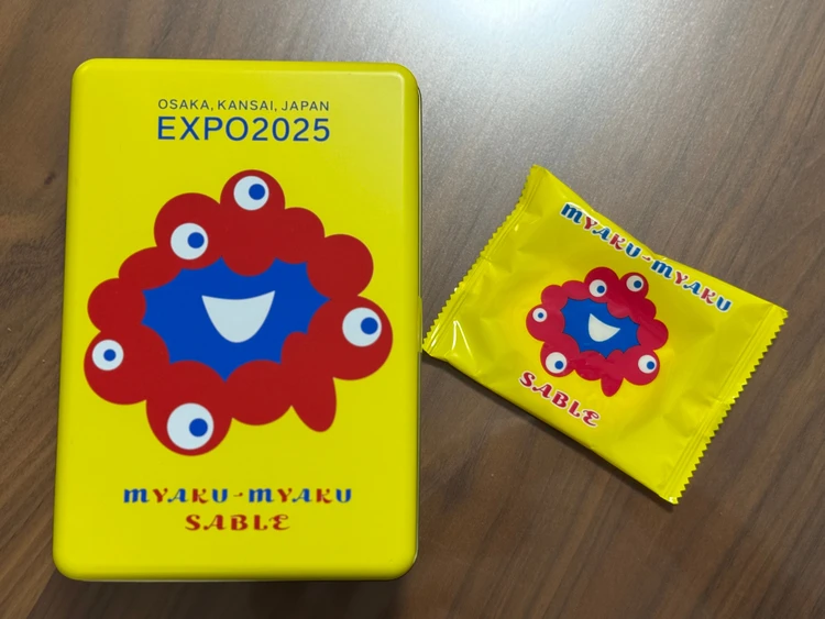 ミャクミャクサブレ　レトロな黄色い缶