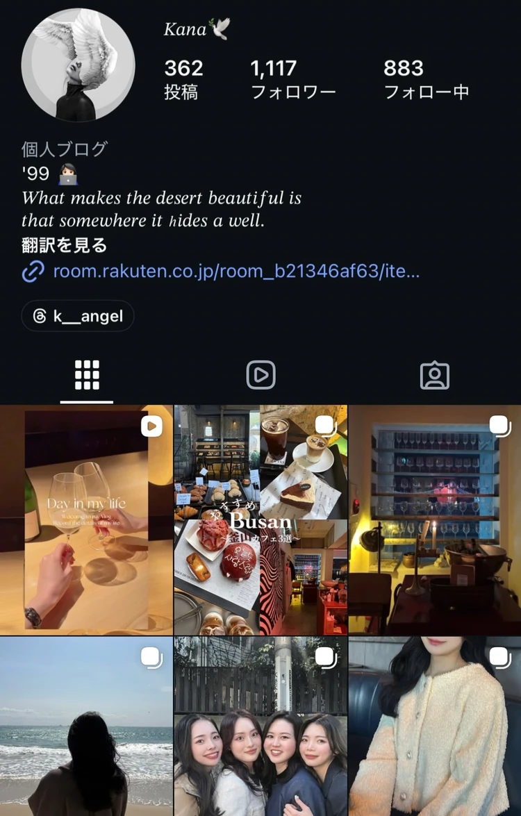 instagram @k__angel