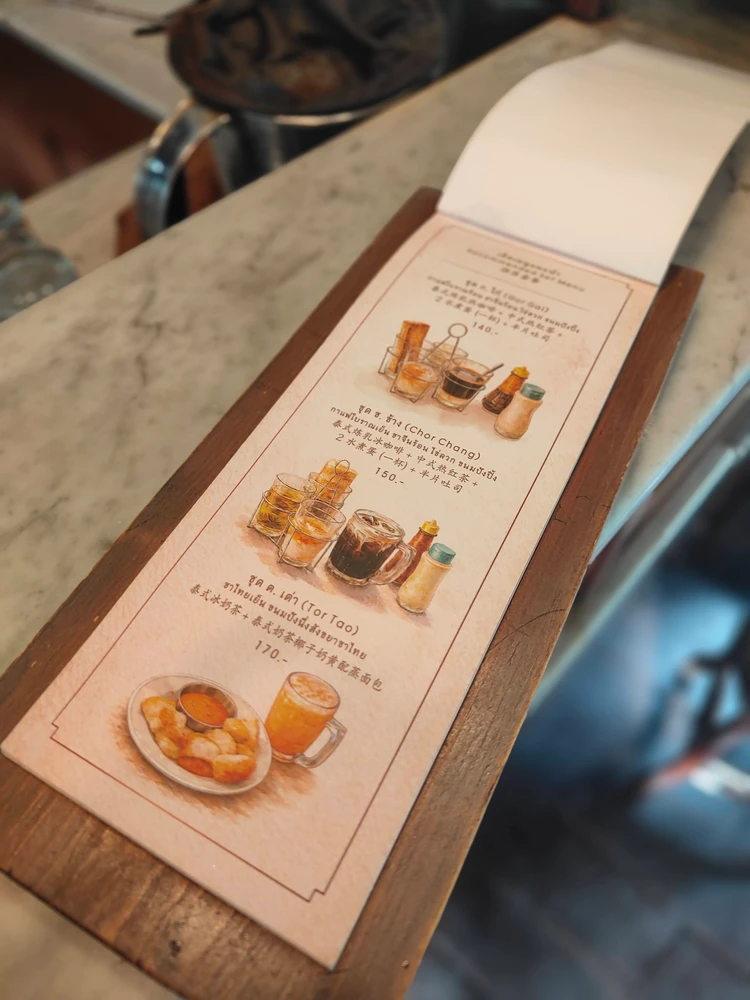 Samantao Heritage Coffee メニュー