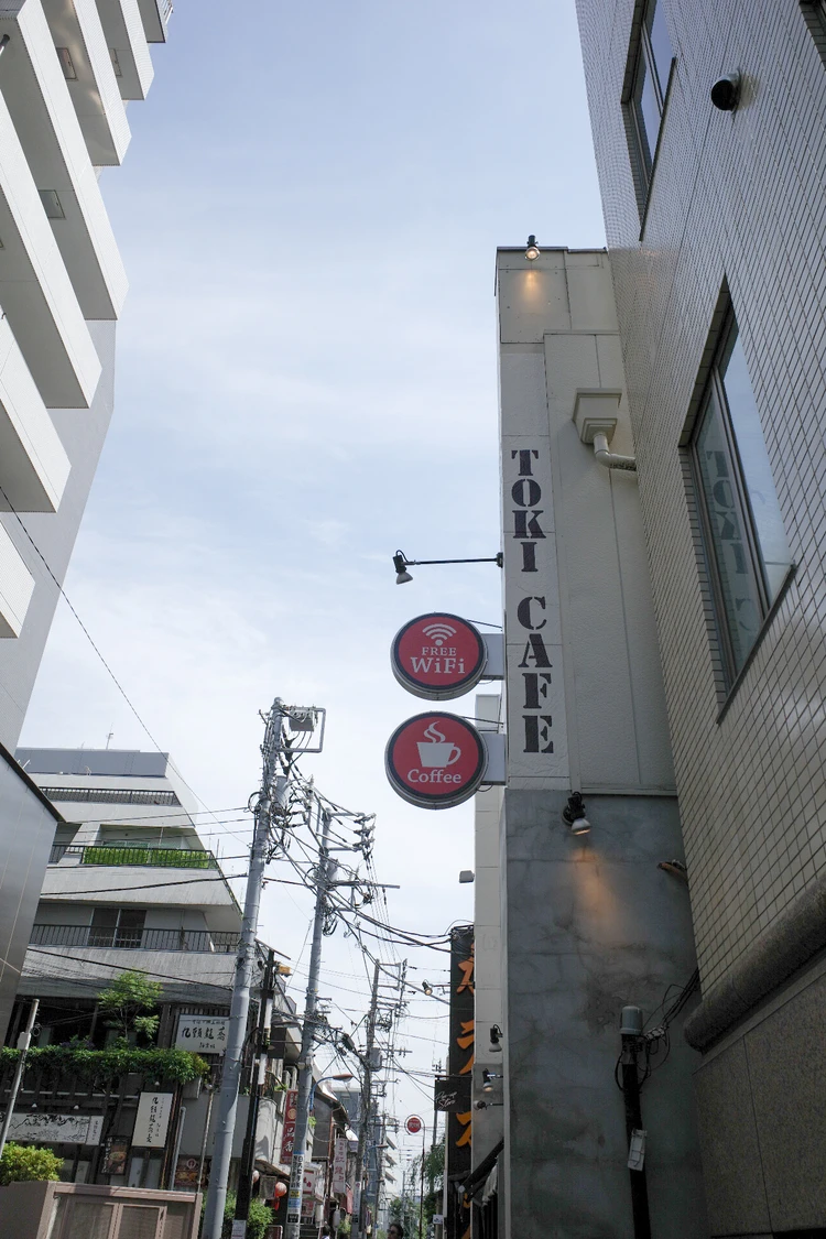 TOKICAFE 穴場カフェ 