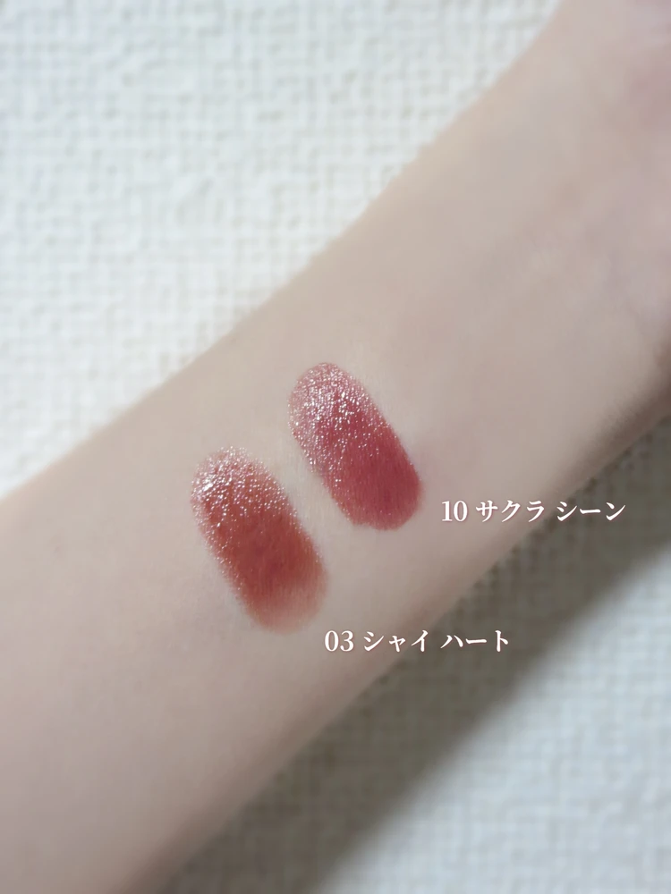 落ちにくさに感動した【リップ】#美容部 _3