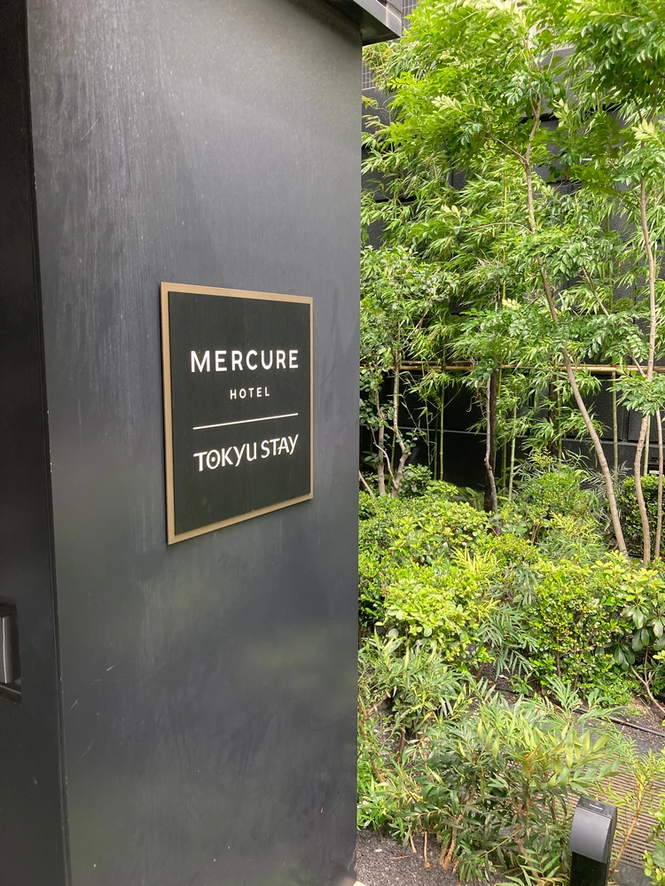 【メルキュール大阪なんば】白桃まるごとパフェ🍑#スイーツ部_5_2