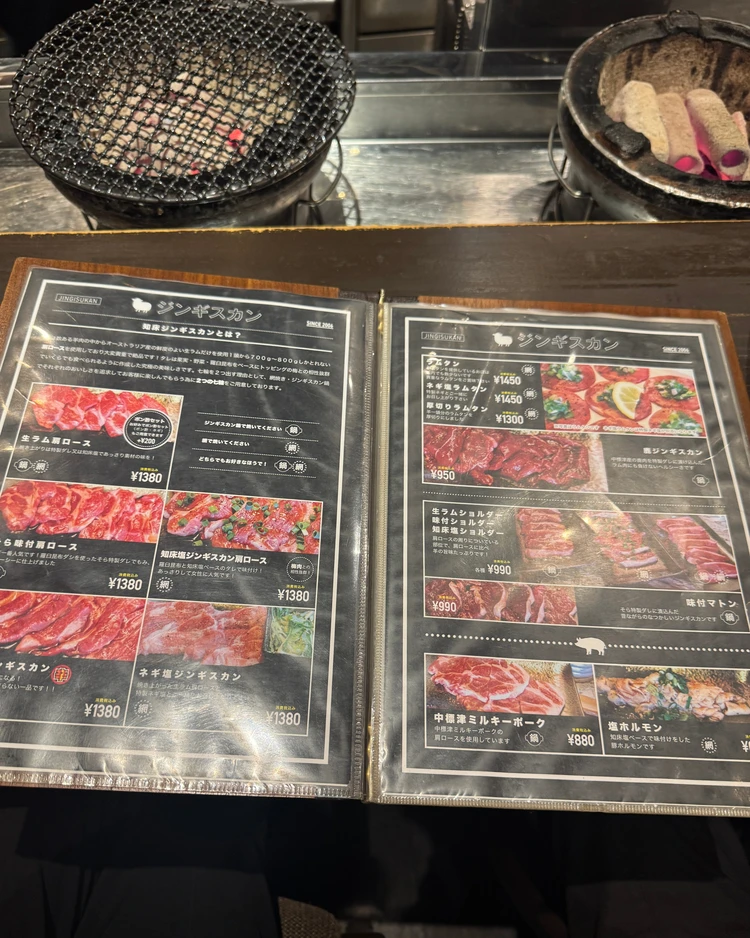 【食べログ3.56★道東人気No.1】「知床ジンギスカンそら」で絶品ジンギスカンを食す！_2