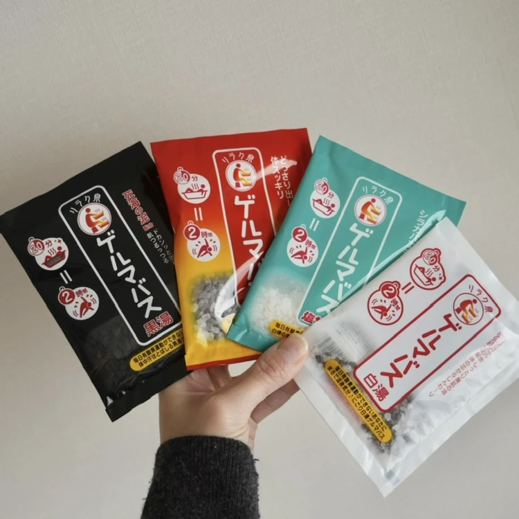 【フォトギャラリー】温活グッズをチェック！_0