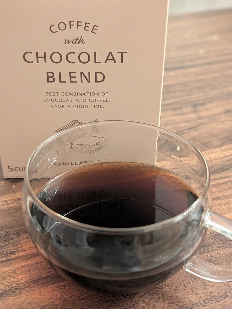 【推しスイーツ】チョコ好き必見！バニラビーンズのスイーツ_6