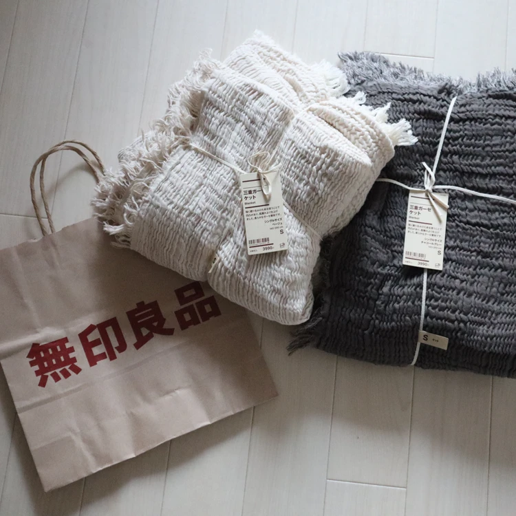 【フォトギャラリー】バイラがお試し！無印良品のおすすめ品まとめ_0