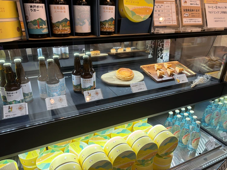 5ヶ月ベビー温泉デビュー【有馬温泉】#育休life_24