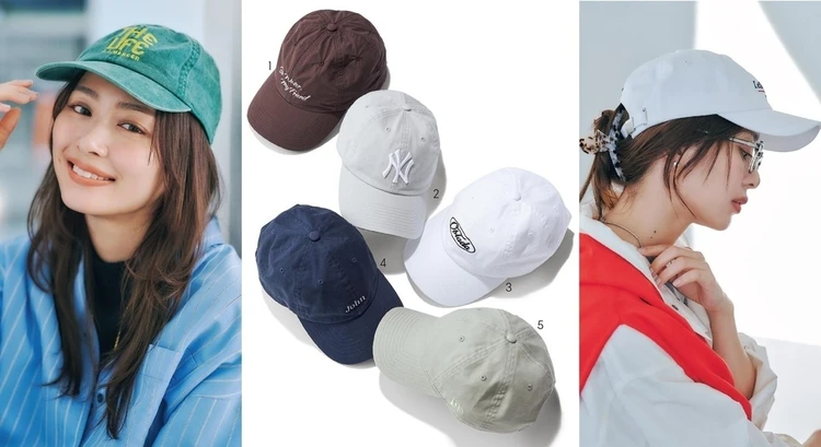 【大人のキャップがこなれるヘアアレンジ4選】前髪崩れ、汗対策まで大人がきれいにかぶれるテクニックも！