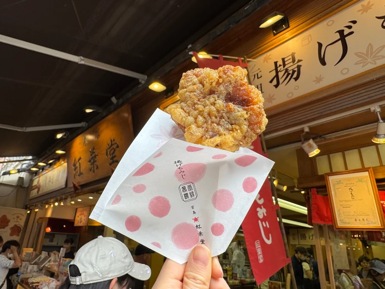 紅葉堂　揚げもみじ　