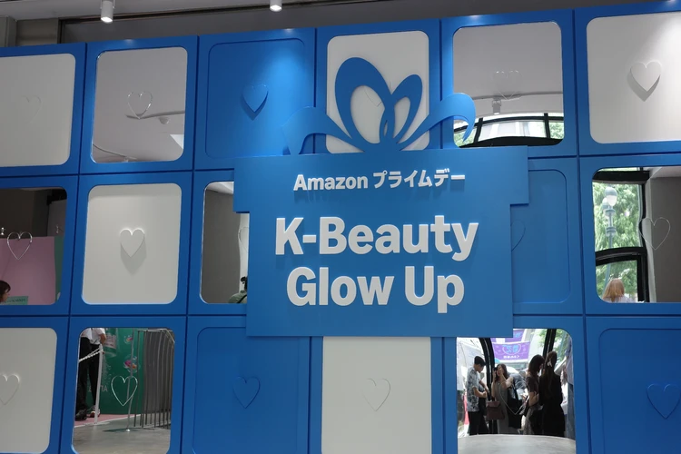 「Amazonプライムデー K-Beauty Glow Up 」