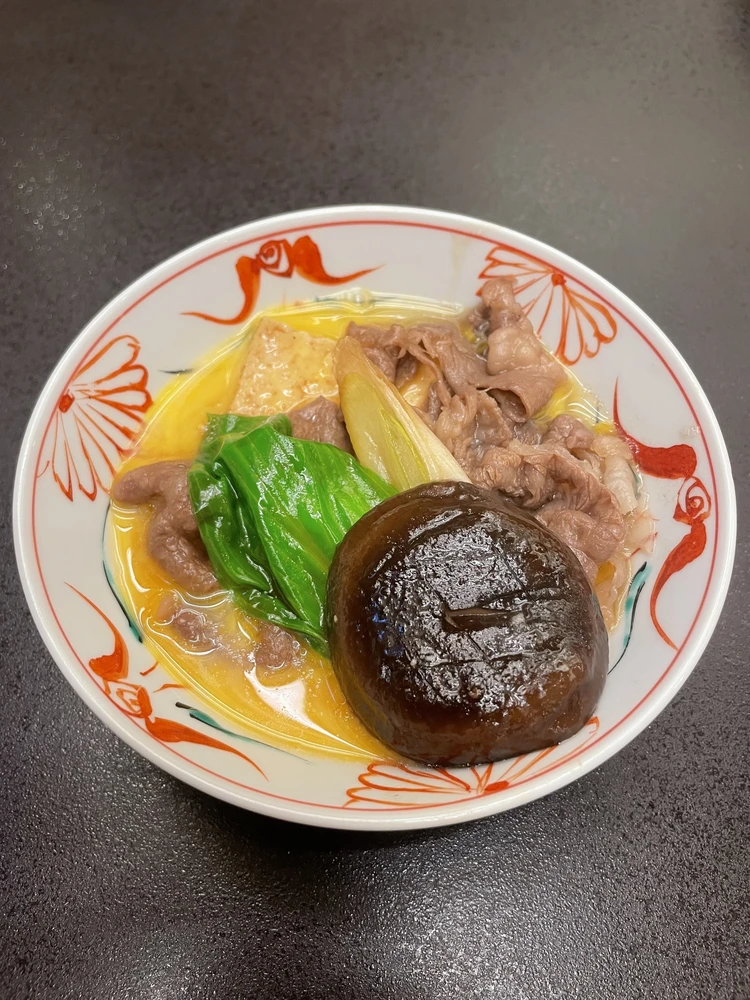 【自己紹介】はじめまして、土屋宥乃です！_3