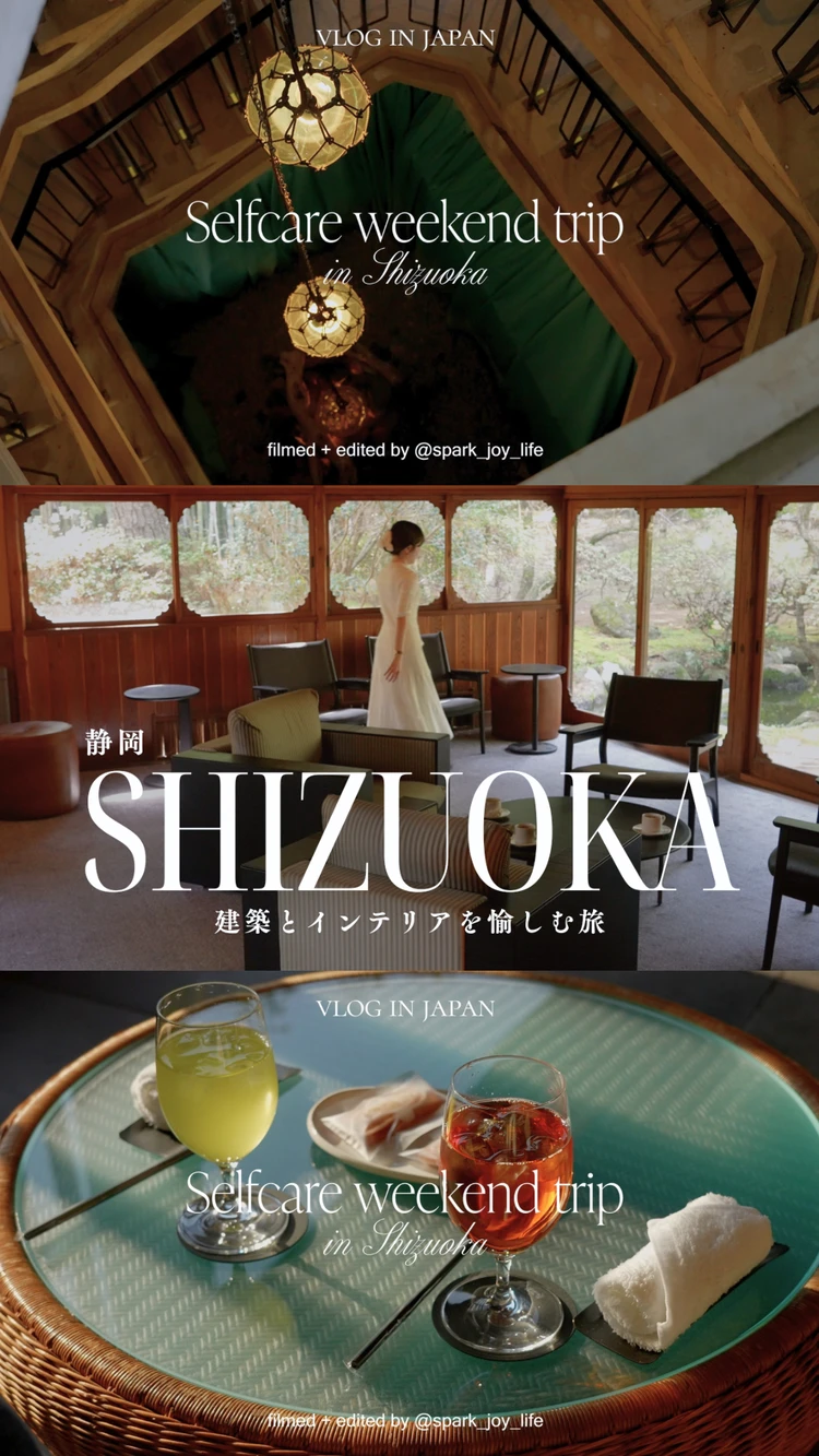 【自己紹介】はじめまして！大嶋有紀です。_5_1