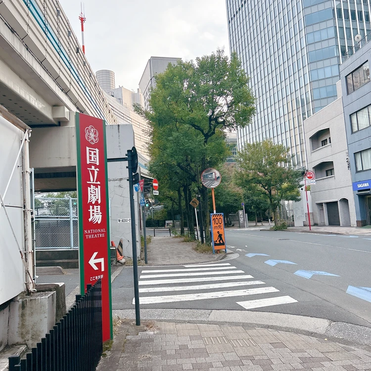 【初詣どこに行く?】一足先に、東京のパワースポット「東京大神宮」と「日枝神社」に行ってきた!_9