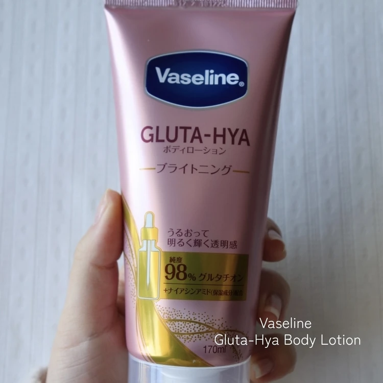 ヴァセリン グルタヒア ボディローション  ベタつかず軽い使い心地のボディローション。保湿ケアに使いやすいアイテ