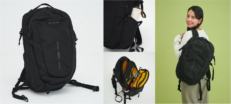 ポケットが多くて荷物が見つけやすい「コロンビア」の大容量リュック【優秀通勤リュック】