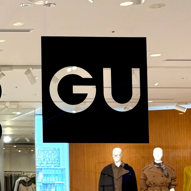 【フォトギャラリー】みんなが買ったGUアイテム＆GUコーデをチェック！_0