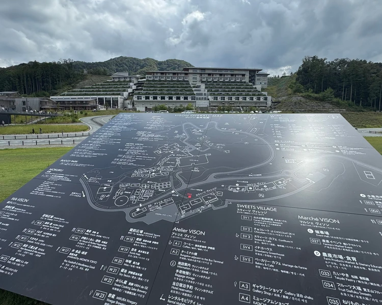 【三重・VISON】東京ドーム24個分の商業リゾート！エリア別食べ歩いたものリスト【グルメ編】_2