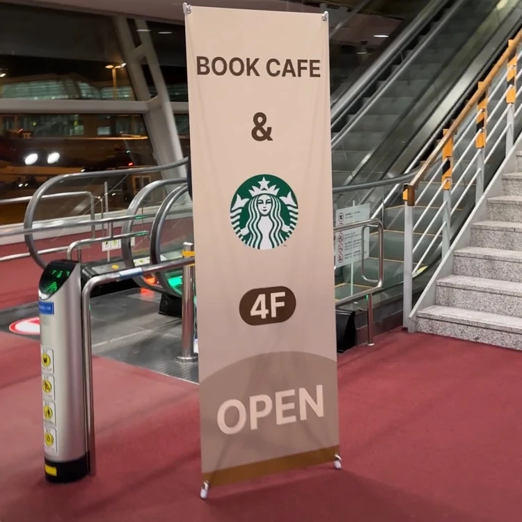 韓国旅行が100倍楽しくなる渡韓トリセツ2025#1#旅行部_3_1