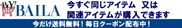 気合いを入れたい月曜日。かっちりジャケットに揺れ感を加えて、女らしさも忘れずに！_2
