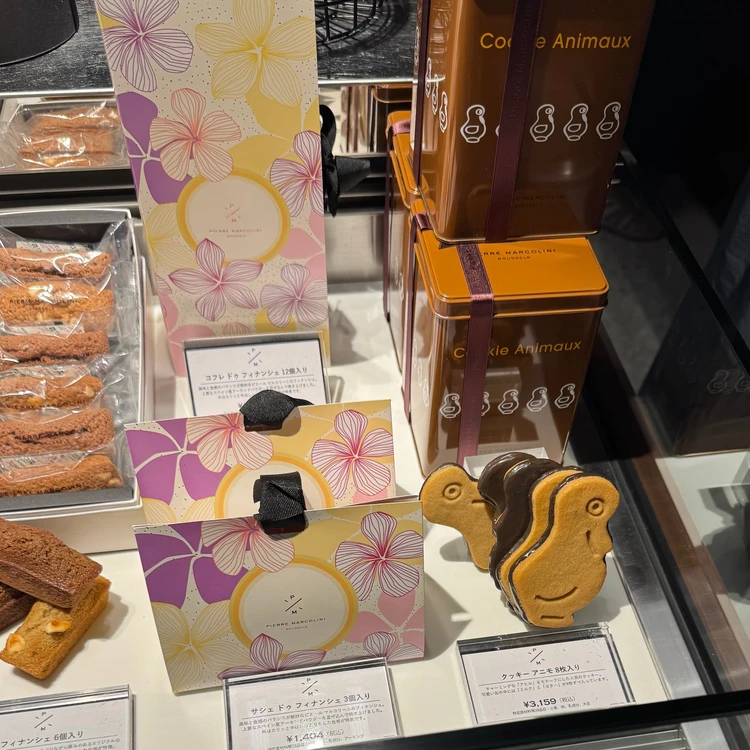 【ピエール・マルコリーニ】チョコ好きにはたまらない!絶品チョコレートパフェ#スイーツ部_7