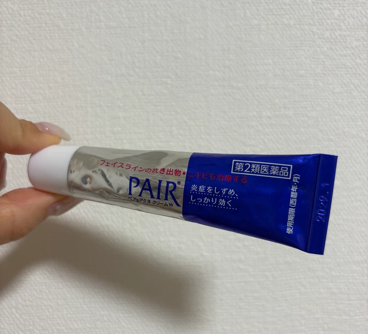 PAIRアクネクリームW、ニキビケア、市販薬レビュー、白ニキビ、赤ニキビ、肌荒れ対策、撮影前美容、おでこニキビ、スキンケアレビュー、美容体験談