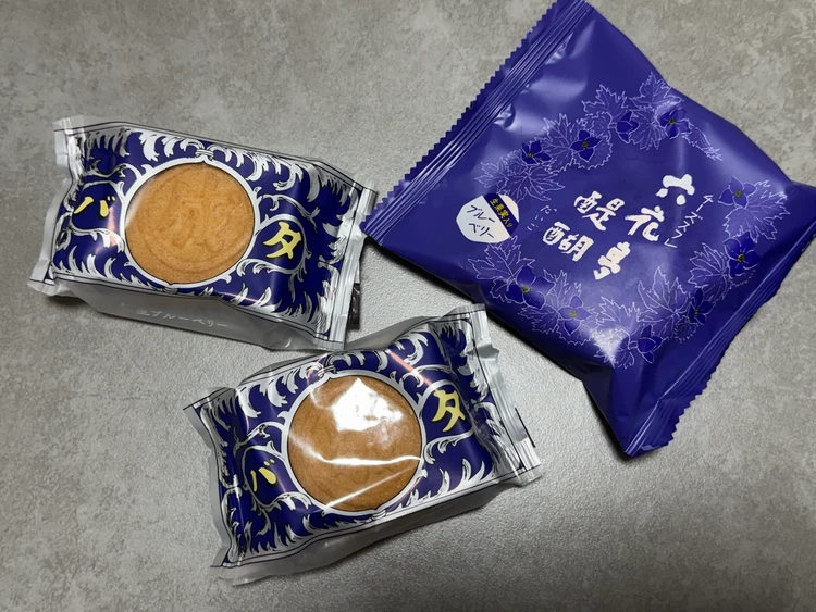 【帯広土産】"六花亭帯広本店"だから買える限定商品がおいしすぎる_6