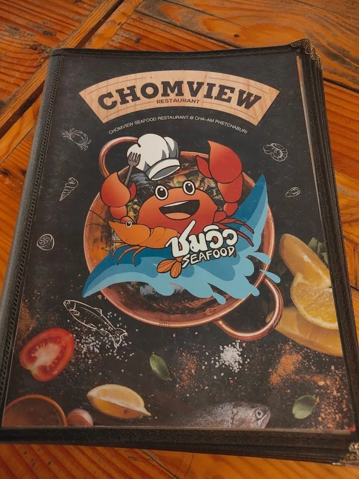 Chomview Seafood　ホアヒン　シーフードレストラン