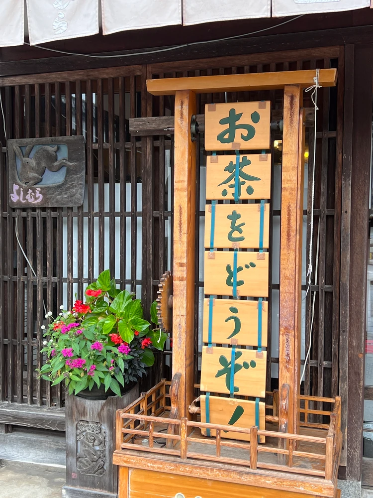 【富山旅】職人に弟子入り！木彫りの街 井波で伝統工芸に浸る旅_6_2