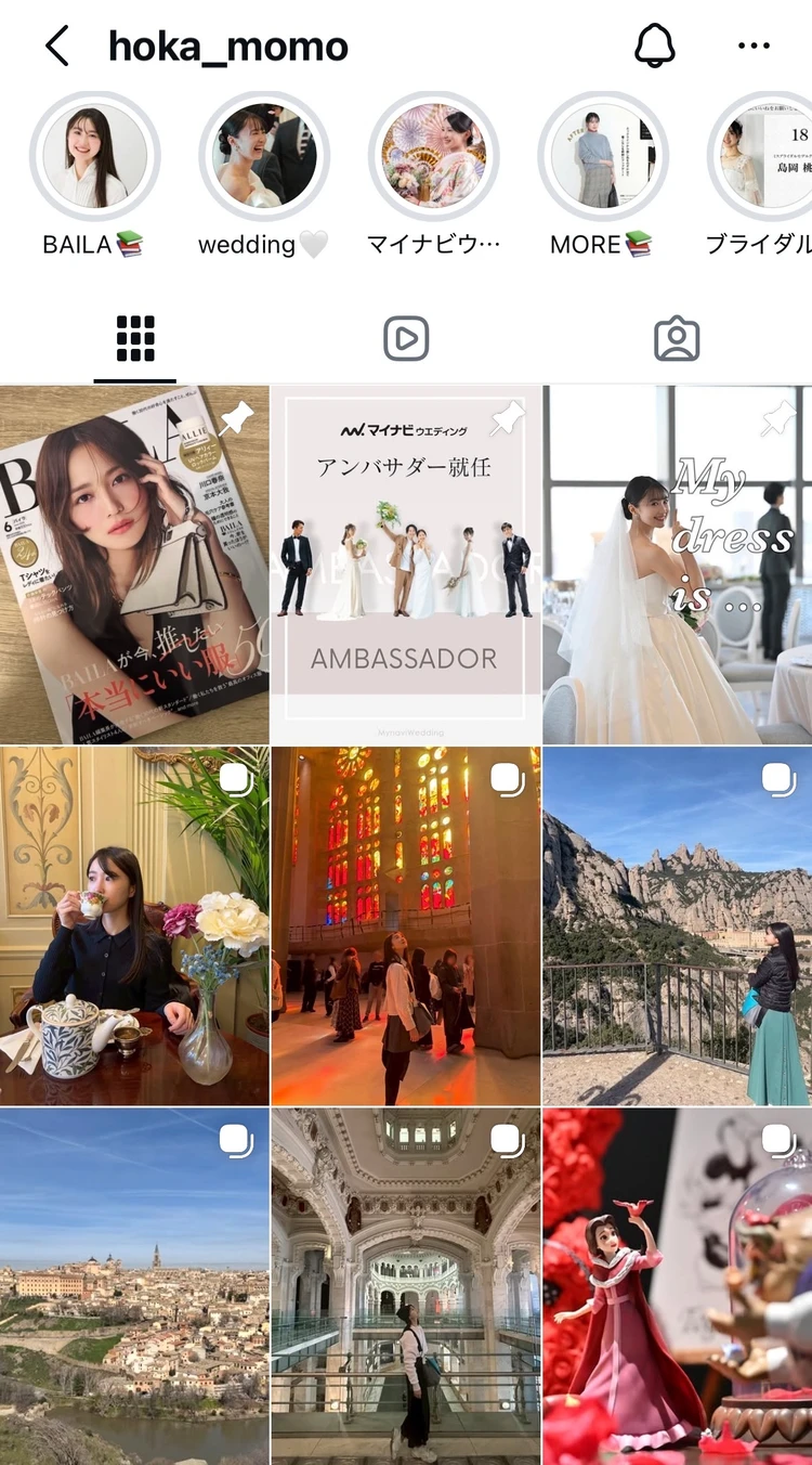 外園桃子のInstagram インスタグラム　スーパーバイラーズ