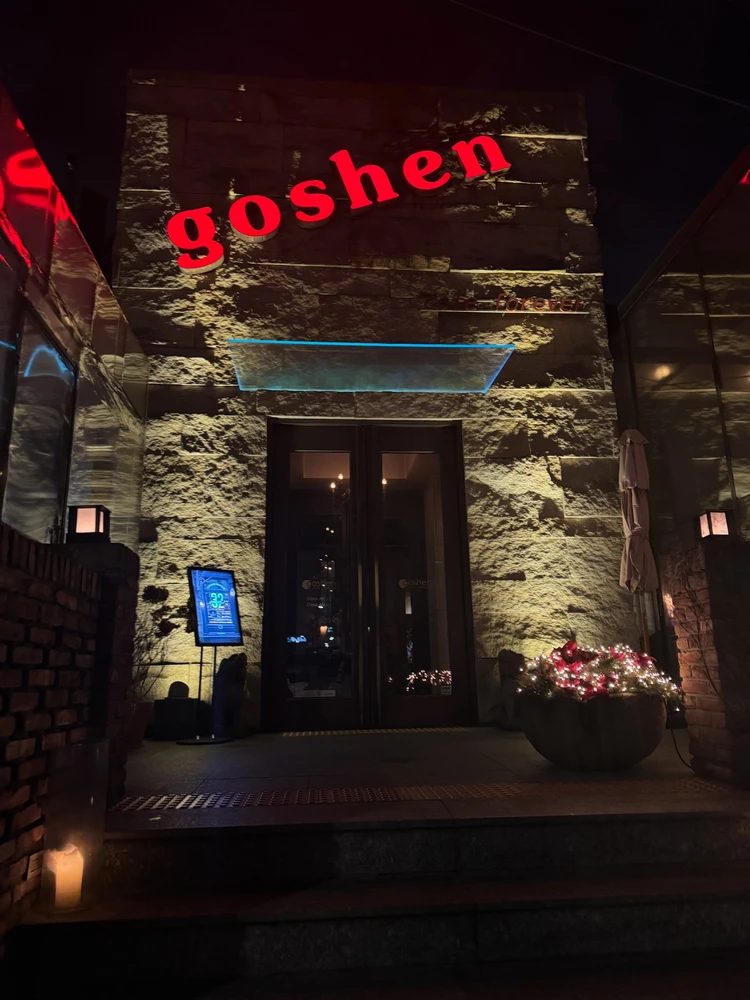 【韓国・ソウル】江南エリアで楽しむ夜カフェ3選_2