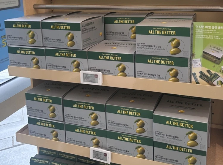 【渡韓リスト必須】コスメなしのオリヤン！？「オリーブベター」の新業態インナーケアアイテムが凄すぎた_3_1