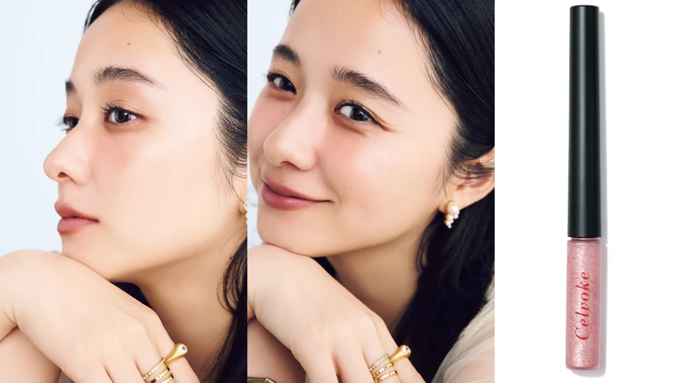 【夏の最新キラキラアイライナー】堀田真由さんがお手本！ グリッターでまなざしの狭間にきらめきを仕込んで