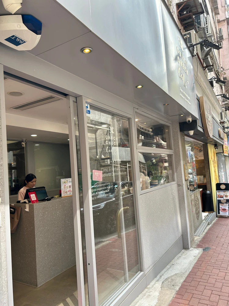 香港で体験する伝統とモダンの健康食文化：漢方ドリンクから家庭スープまで_6