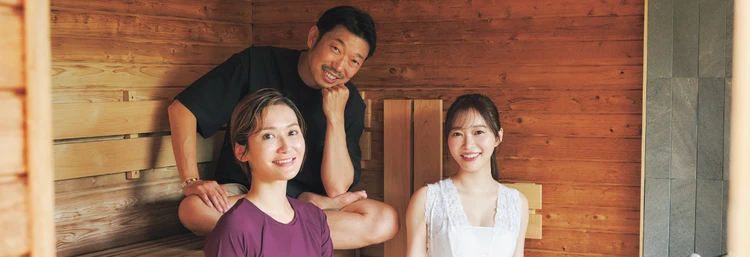 指原莉乃がととのえ親方&笹野美紀恵さんに聞いた! サウナの楽しみ方&愛用サウナグッズ【指原莉乃のさしはラジオ】