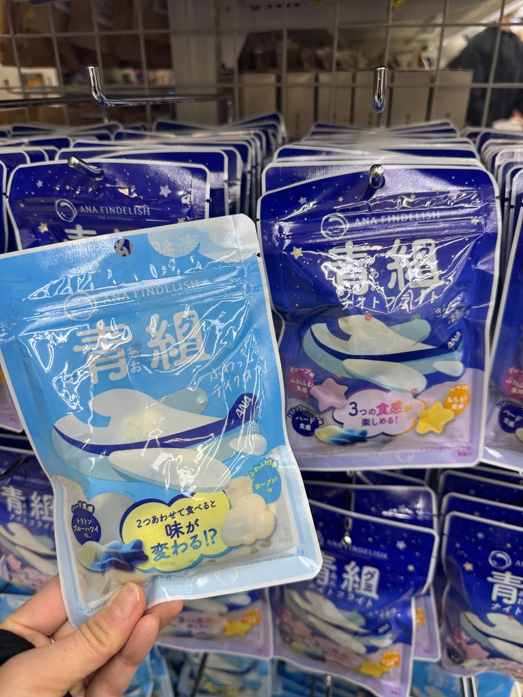 【空港おみやげ】JALコロロ&ANA青組グミ|世界100カ国旅する旅行好き会社員が実食レビュー_5