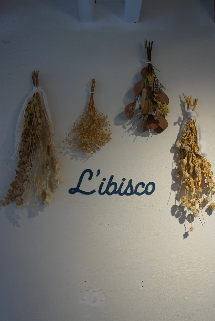 リビスコ　L'ibisco 軽井沢　ジェラート　都内　日帰り旅行