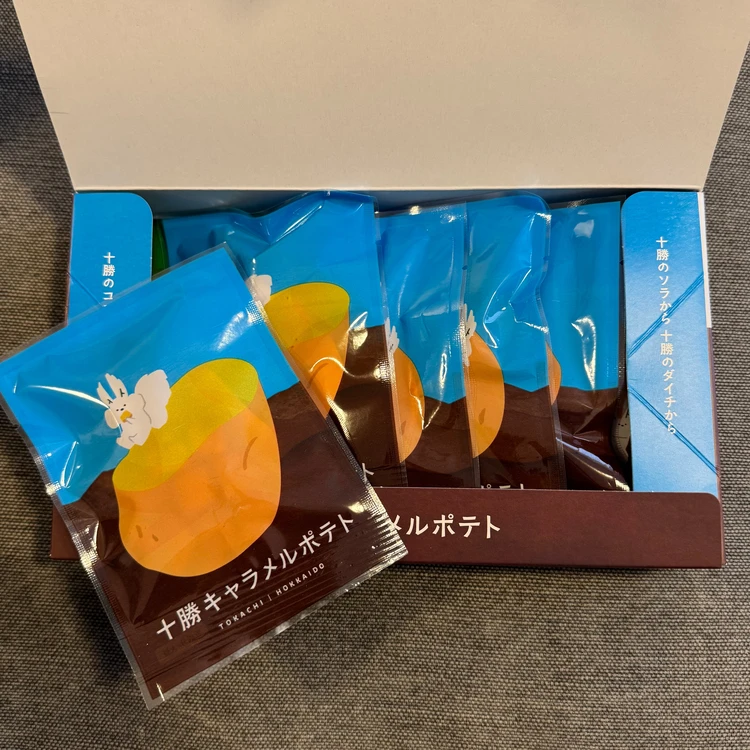 十勝キャラメルポテト